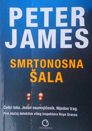 [C-05-6B] SMRTONOSNA ŠALA