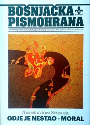 [C-05-6B] BOŠNJAČKA PISMOHRANA