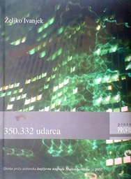 [C-06-2B] 350.332 UDARCA