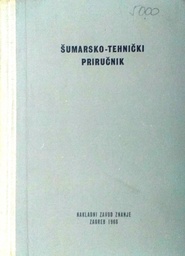 [C-05-6A] ŠUMARSKO-TEHNIČKI PRIRUČNIK