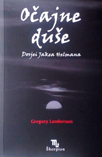 [C-05-6A] OČAJNE DUŠE