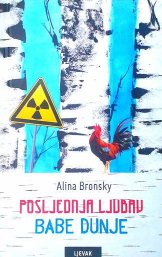 [C-05-6A] POSLJEDNJA LJUBAV BABE DUNJE