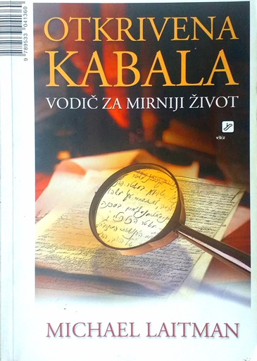 [C-04-6B] OTKRIVENA KABALA