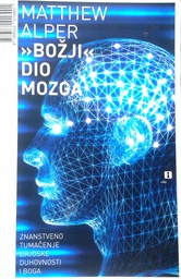 [C-06-2A] ''BOŽJI'' DIO MOZGA