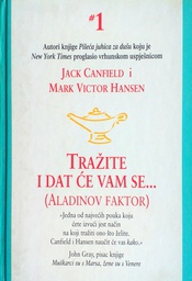 [C-06-2A] TRAŽITE I DAT ĆE VAM SE... (ALADINOV FAKTOR)