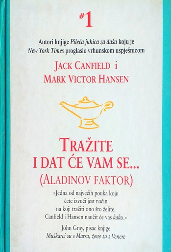[C-06-2A] TRAŽITE I DAT ĆE VAM SE... (ALADINOV FAKTOR)
