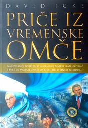 [C-06-3B] PRIČE IZ VREMENSKE OMČE