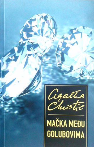 [C-06-3B] MAČKA MEĐU GOLUBOVIMA