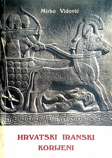 [C-06-3A] HRVATSKI IRANSKI KORIJENI