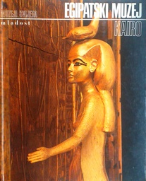 [C-06-1A] EGIPATSKI MUZEJ, KAIRO