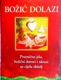 [C-06-1A] BOŽIĆ DOLAZI