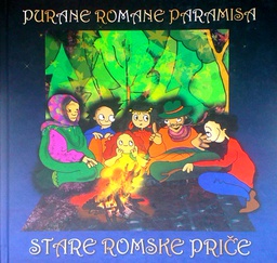 [C-06-1A] STARE ROMSKE PRIČE
