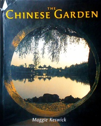 [C-06-1A] THE CHINESE GARDEN