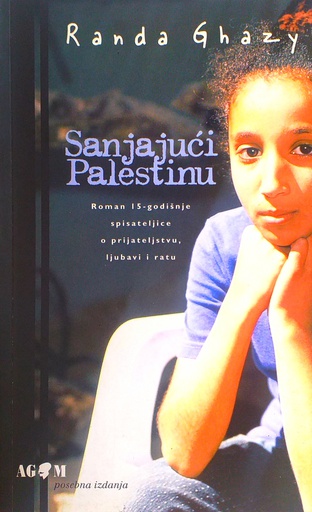 [C-06-4B] SANJAJUĆI PALESTINU