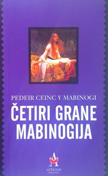 [C-06-4B] ČETIRI GRANE MABINOGIJA