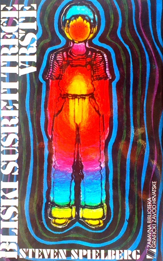 [C-06-4B] BLISKI SUSRETI TREĆE VRSTE