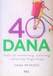 [C-06-4A] 40 DANA