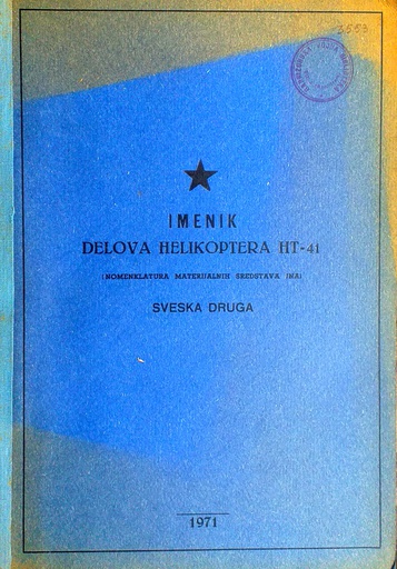 [C-06-1B] IMENIK DELOVA HELIKOPTERA HT-41 SVESKA DRUGA
