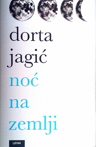 [C-06-5A] NOĆ NA ZEMLJI