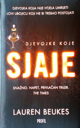[C-06-6A] DJEVOJKE KOJE SJAJE
