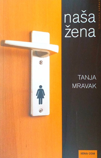 [H-00-3A] NAŠA ŽENA