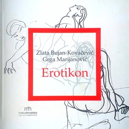 [C-10-3B] EROTIKON