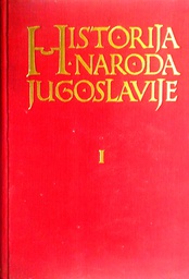 [C-10-2A] HISTORIJA NARODA JUGOSLAVIJE I.