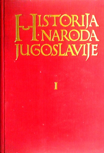 [C-10-2A] HISTORIJA NARODA JUGOSLAVIJE I.