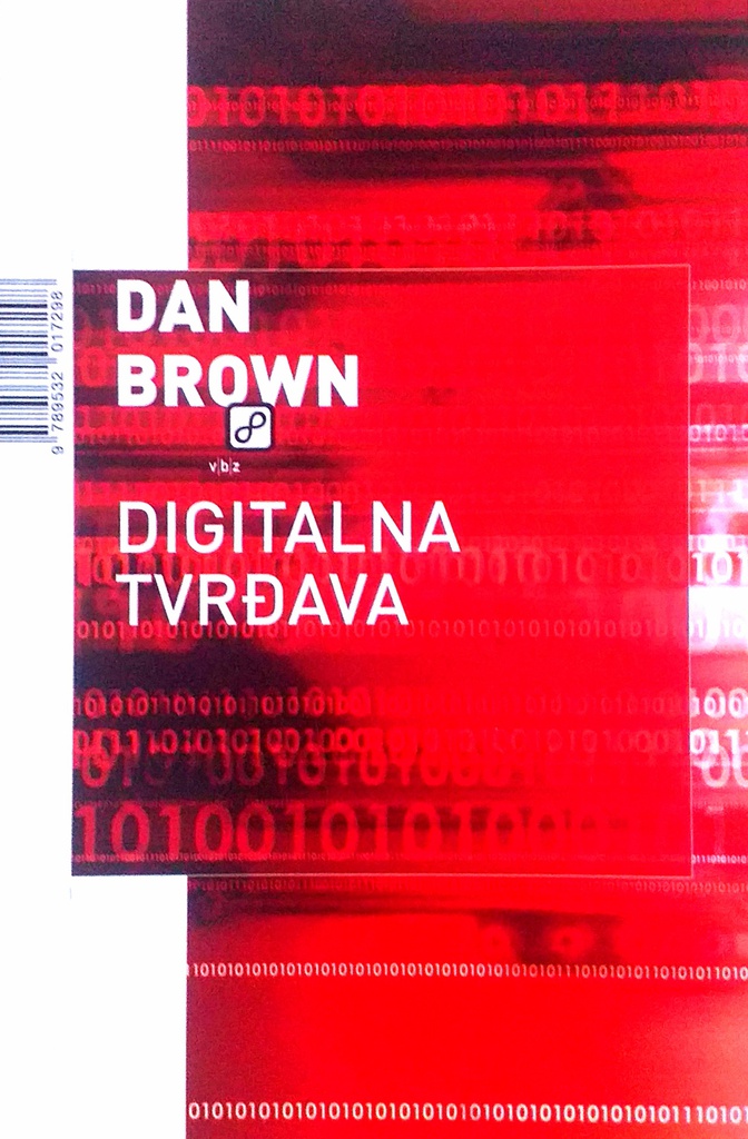 DIGITALNA TVRĐAVA