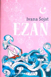 [C-10-4A] EZAN