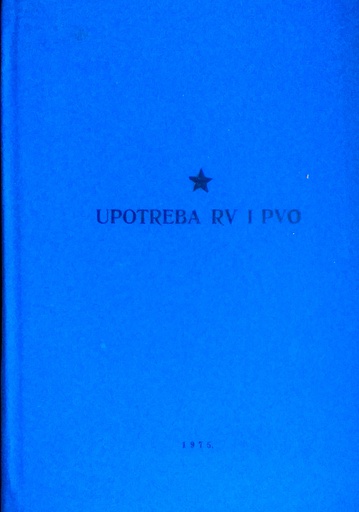 [C-10-5B] UPOTREBA RV I PVO