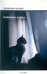 [C-07-3B] MUŠKARAC U GRLU