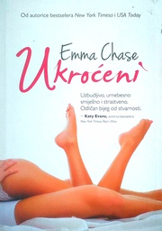 [C-07-3B] UKROĆENI