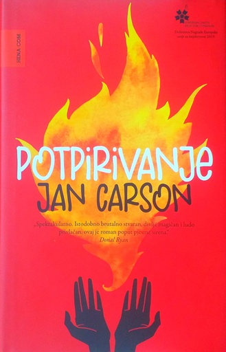 [C-07-3B] POTPIRIVANJE