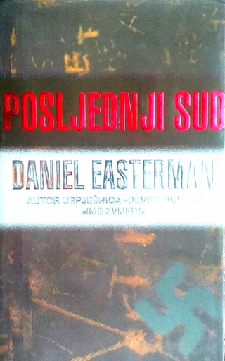 [C-07-2A] POSLJEDNJI SUD