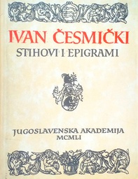 [C-07-2A] STIHOVI I EPIGRAMI