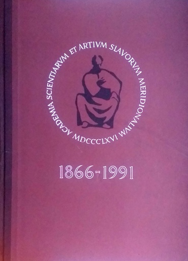 [C-07-1B] 125 GODINA JUGOSLAVENSKE AKADEMIJE ZNANOSTI I UMJETNOSTI