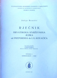 [C-07-1B] RJEČNIK HRVATSKOGA KNJIŽEVNOGA JEZIKA OD PREPORODA DO I. G. KOVAČIĆA