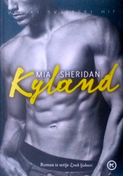 [C-07-3A] KYLAND