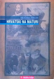 [C-07-3A] HRVATSKI NA MATURI