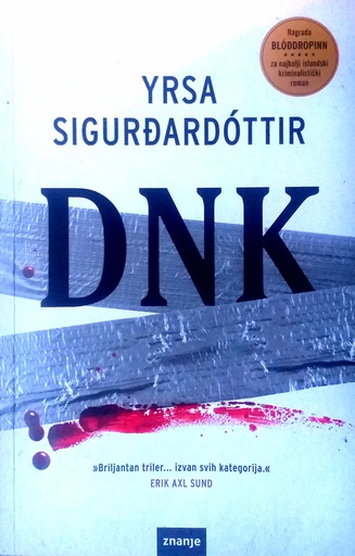 [C-07-3A] DNK