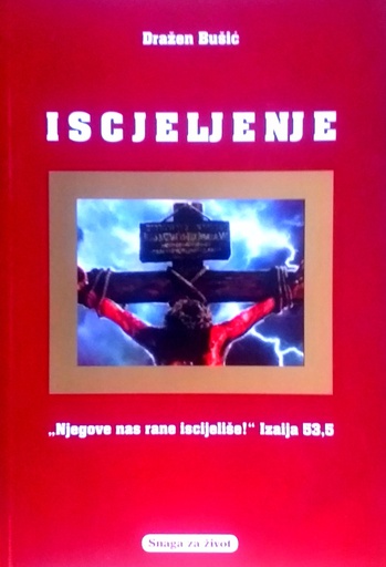 [C-07-3A] ISCJELJENJE