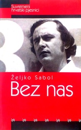 [C-10-6B] BEZ NAS