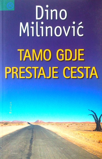 [C-10-6B] TAMO GDJE PRESTAJE CESTA