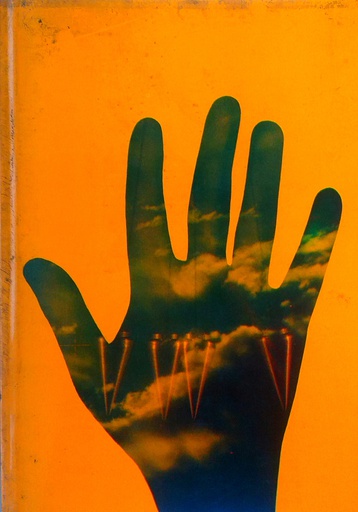 [C-07-4B] NEPOZNATE MOĆI