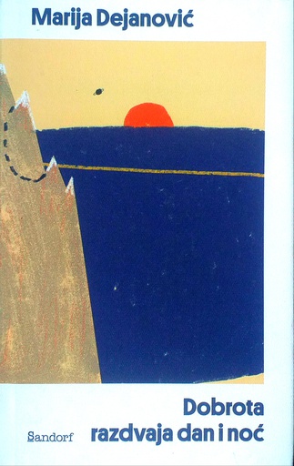 [C-07-4B] DOBROTA RAZDVAJA DAN I NOĆ