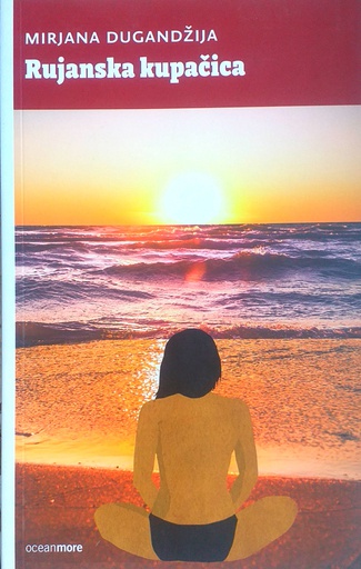 [C-07-4B] RUJANSKA KUPAČICA