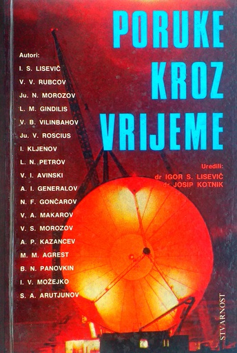 [C-07-4B] PORUKE KROZ VRIJEME