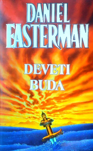 [C-07-4A] DEVETI BUDA