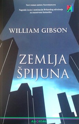 [C-07-4A] ZEMLJA ŠPIJUNA